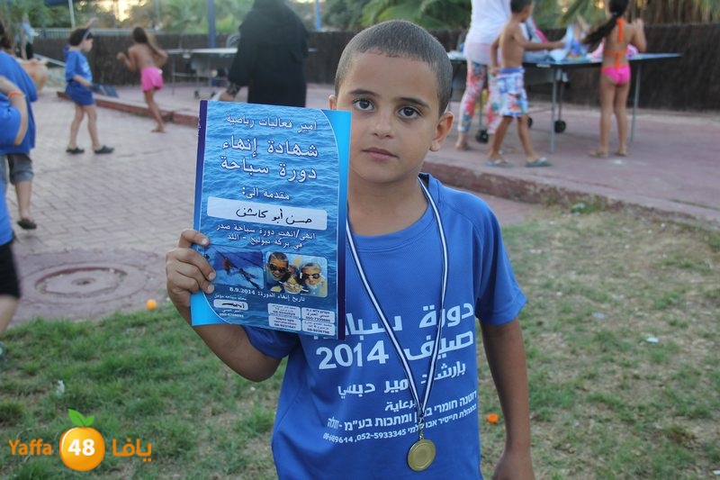 swimmingas2 (31).JPG